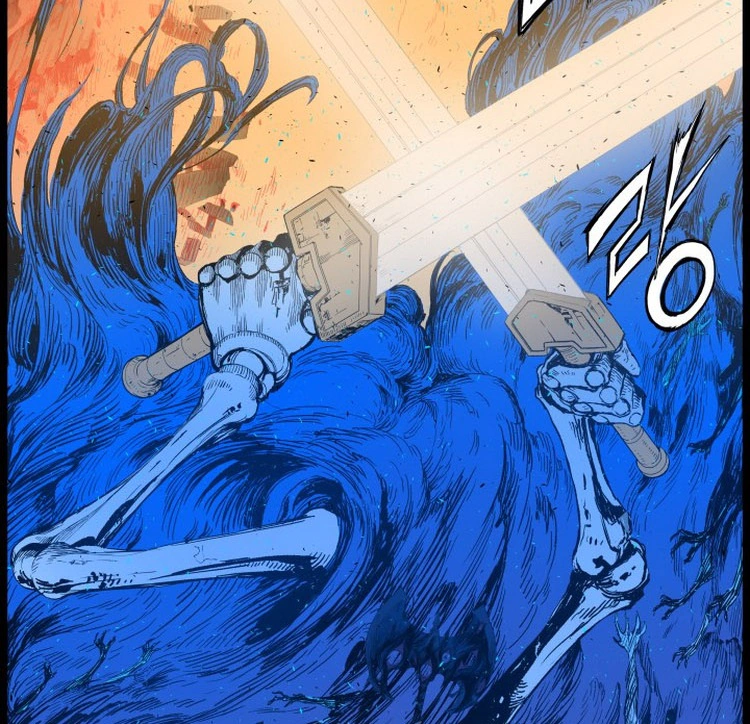 Read Sword Sheath’s Child AR Manga Online