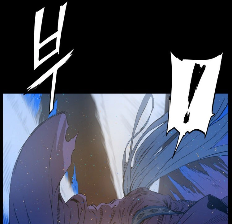 Read Sword Sheath’s Child AR Manga Online