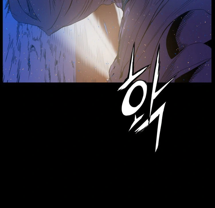 Read Sword Sheath’s Child AR Manga Online