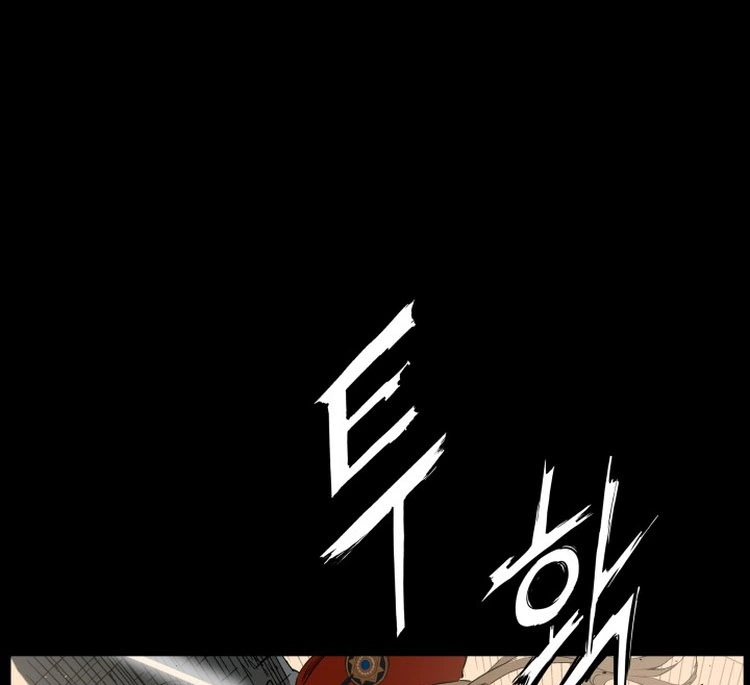 Read Sword Sheath’s Child AR Manga Online