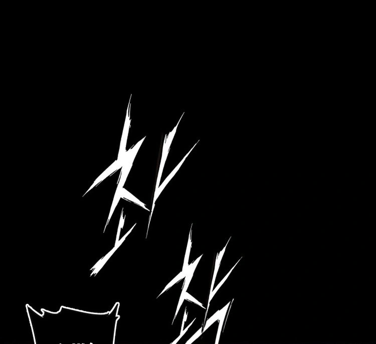 Read Sword Sheath’s Child AR Manga Online