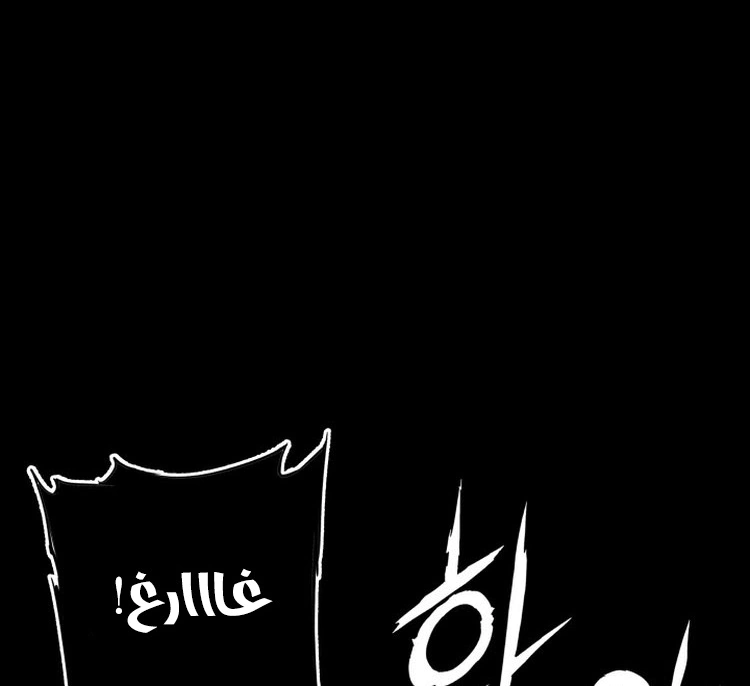 Read Sword Sheath’s Child AR Manga Online