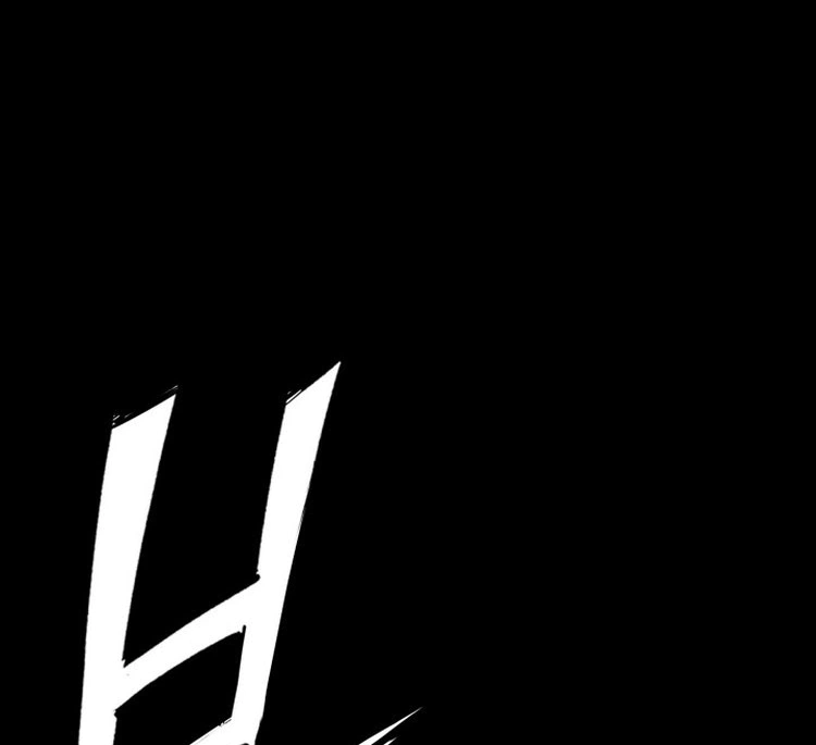 Read Sword Sheath’s Child AR Manga Online