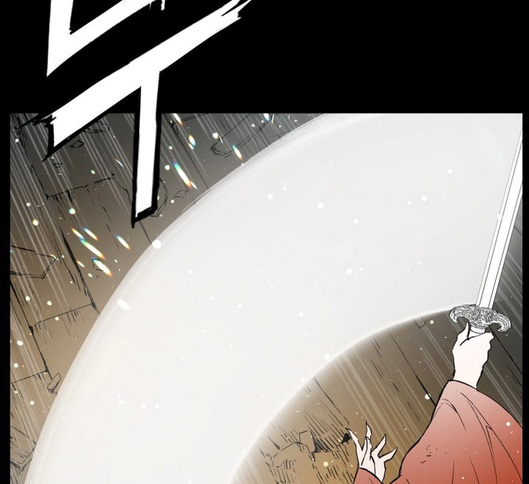 Read Sword Sheath’s Child AR Manga Online