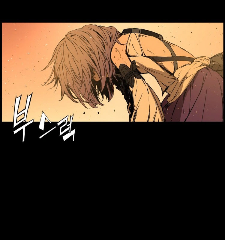 Read Sword Sheath’s Child AR Manga Online
