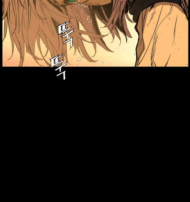 Read Sword Sheath’s Child AR Manga Online