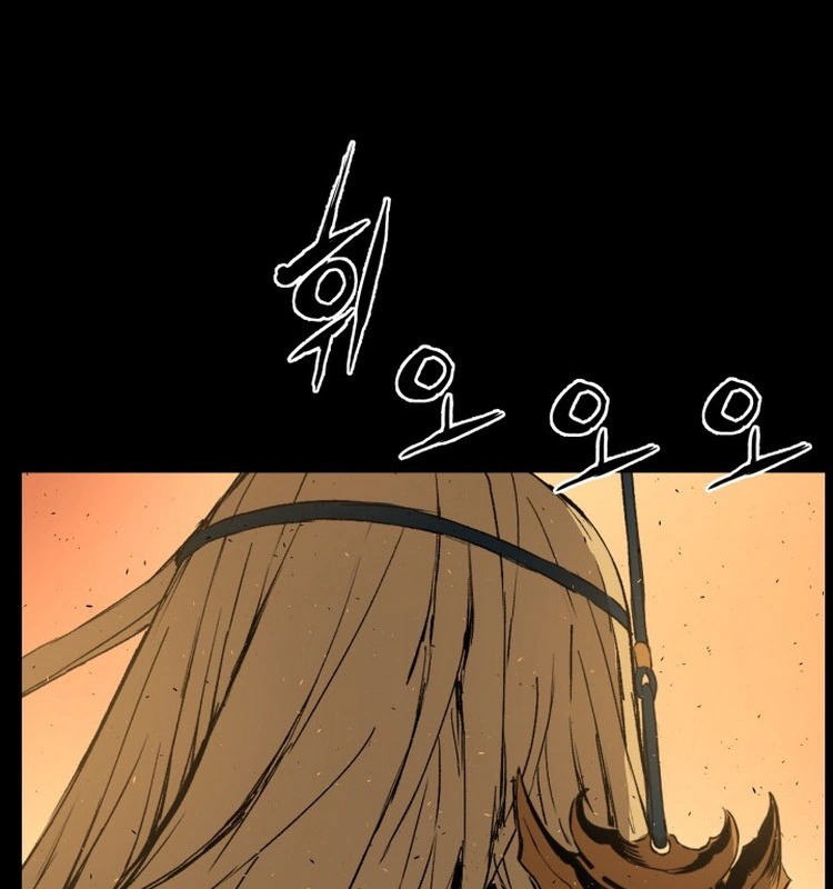Read Sword Sheath’s Child AR Manga Online