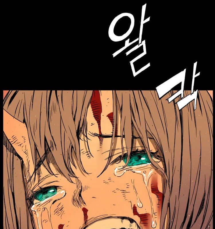 Read Sword Sheath’s Child AR Manga Online