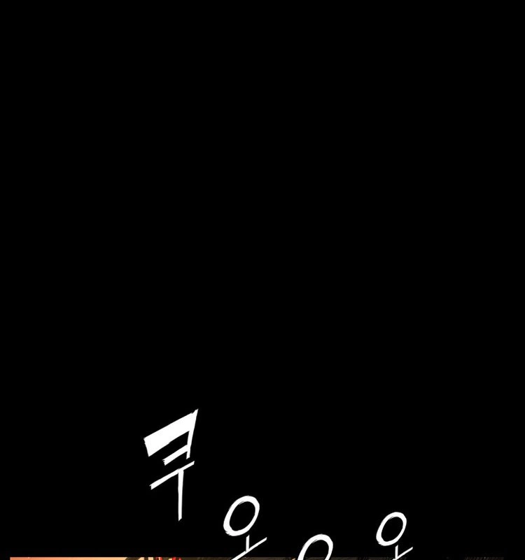 Read Sword Sheath’s Child AR Manga Online