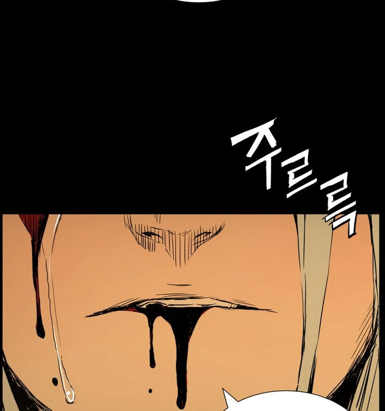 Read Sword Sheath’s Child AR Manga Online