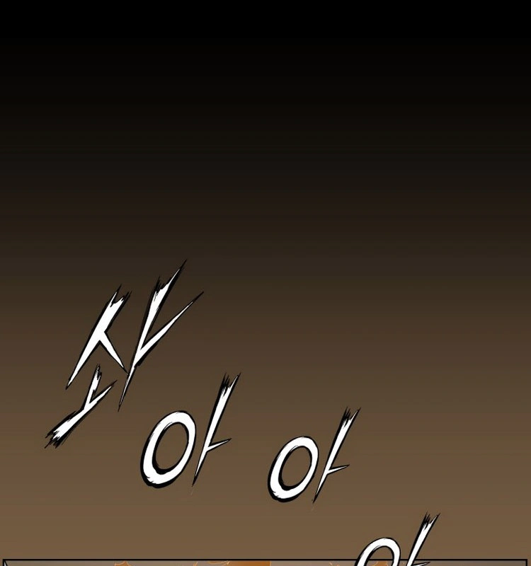 Read Sword Sheath’s Child AR Manga Online