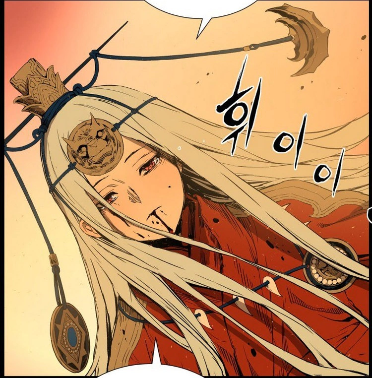 Read Sword Sheath’s Child AR Manga Online