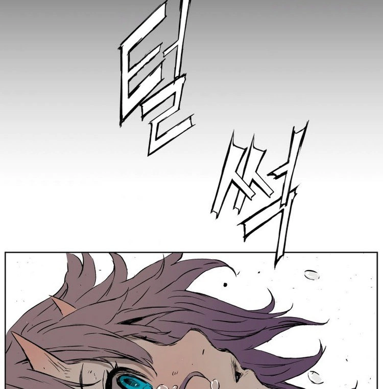 Read Sword Sheath’s Child AR Manga Online