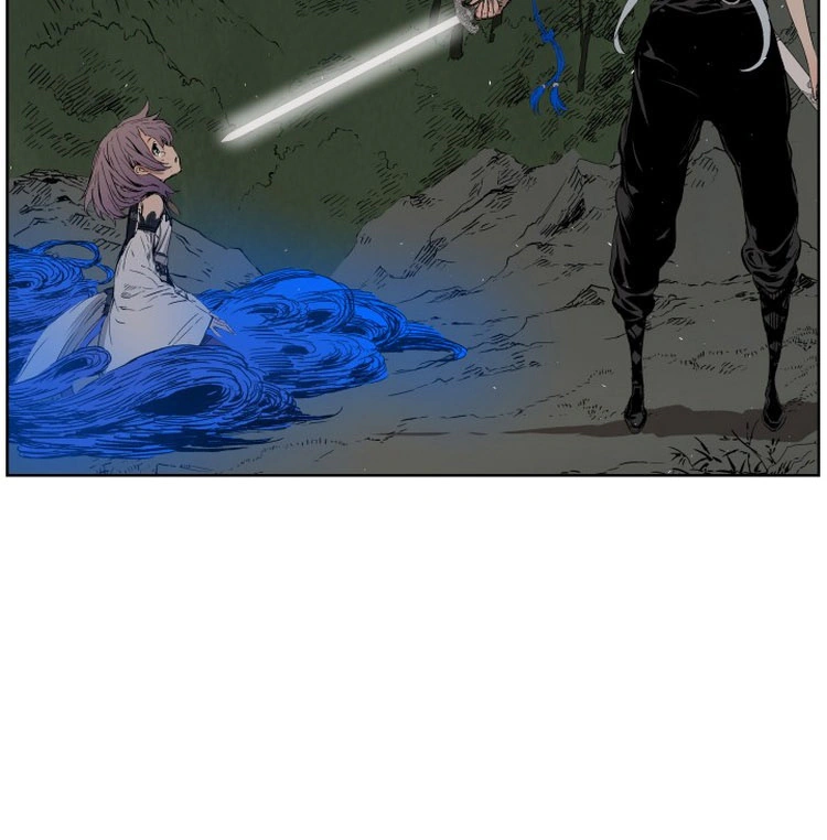 Read Sword Sheath’s Child AR Manga Online