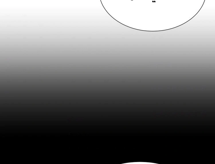 Read Sword Sheath’s Child AR Manga Online