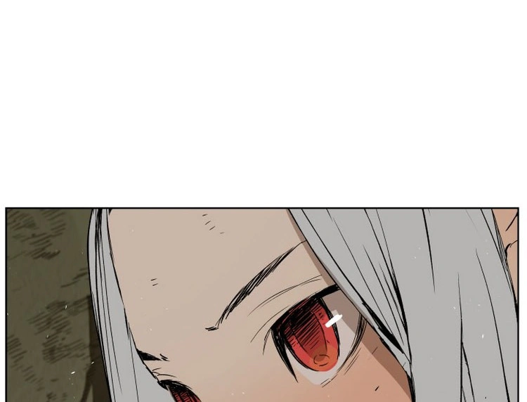 Read Sword Sheath’s Child AR Manga Online