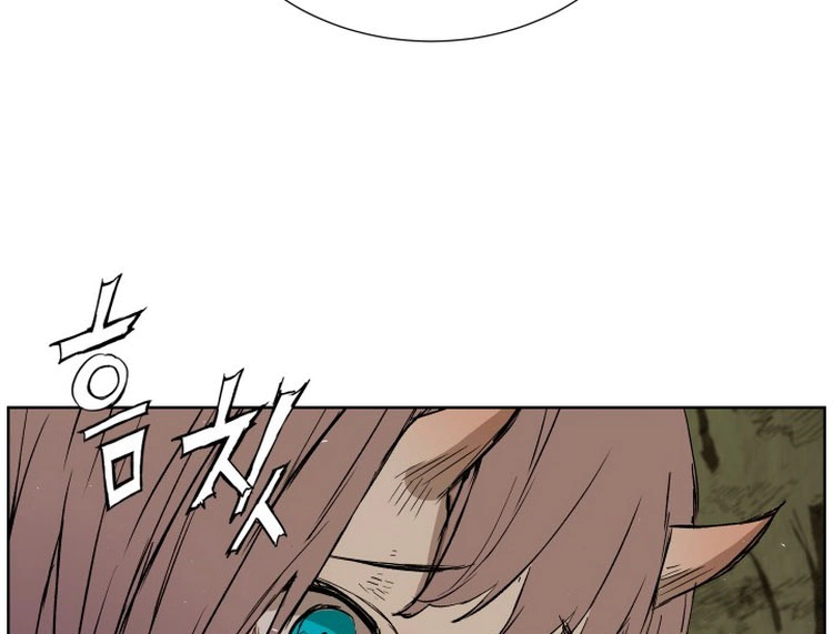 Read Sword Sheath’s Child AR Manga Online