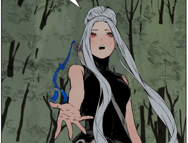 Read Sword Sheath’s Child AR Manga Online