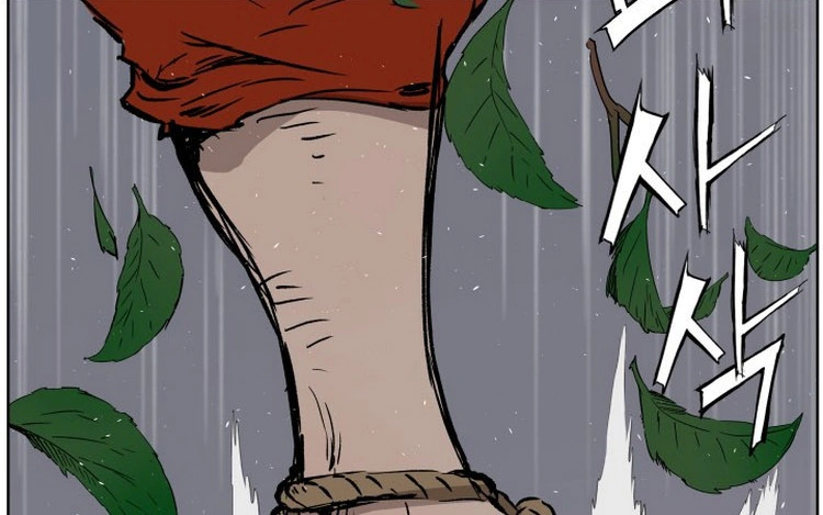 Read Sword Sheath’s Child AR Manga Online