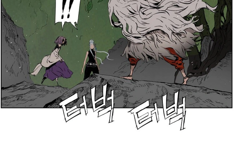 Read Sword Sheath’s Child AR Manga Online