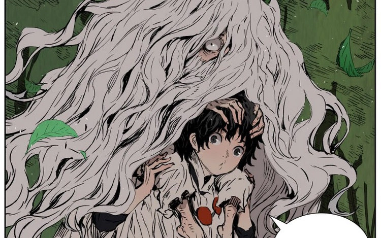 Read Sword Sheath’s Child AR Manga Online
