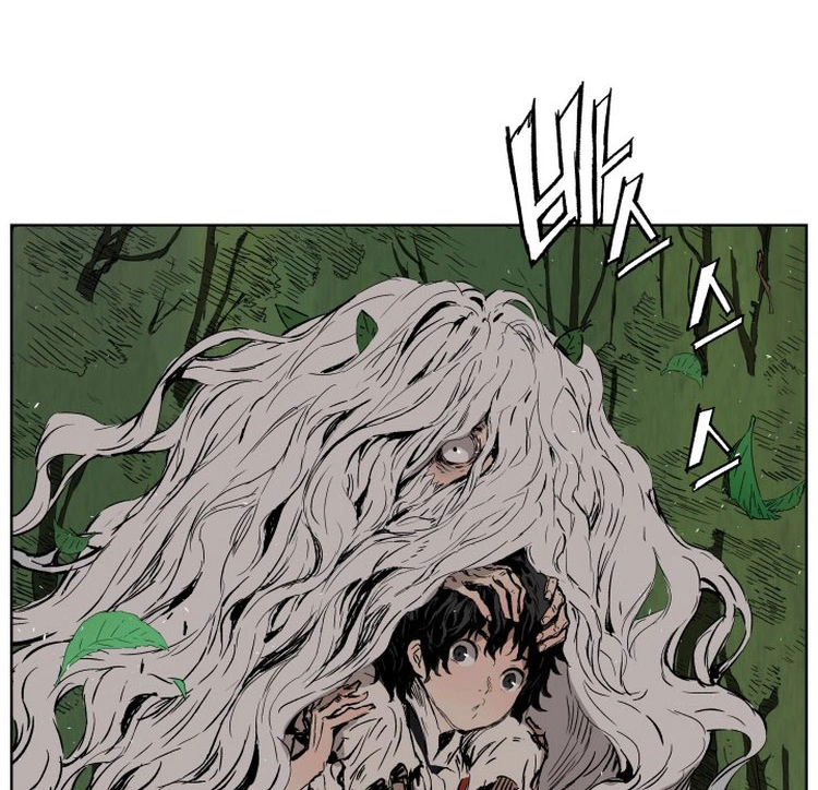 Read Sword Sheath’s Child AR Manga Online