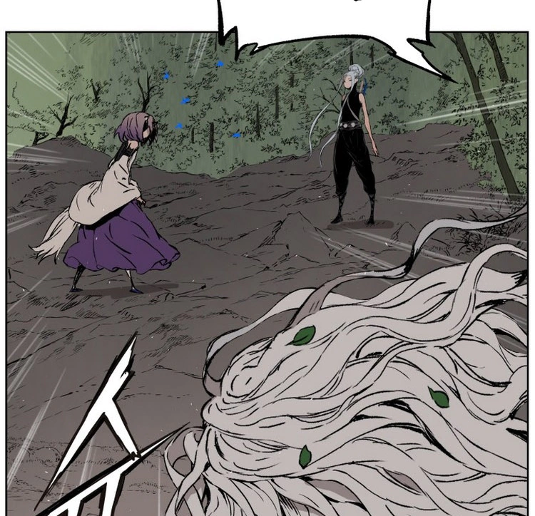 Read Sword Sheath’s Child AR Manga Online