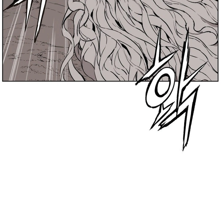 Read Sword Sheath’s Child AR Manga Online