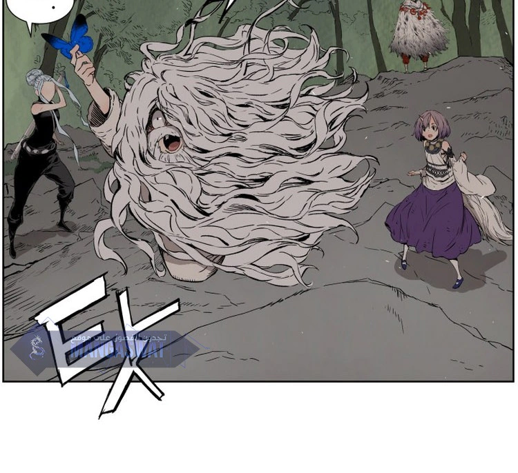 Read Sword Sheath’s Child AR Manga Online