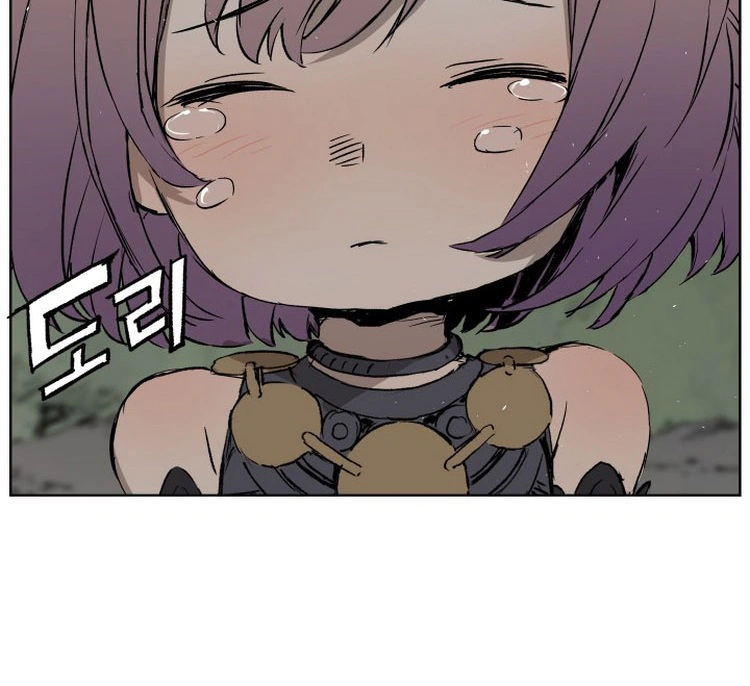 Read Sword Sheath’s Child AR Manga Online