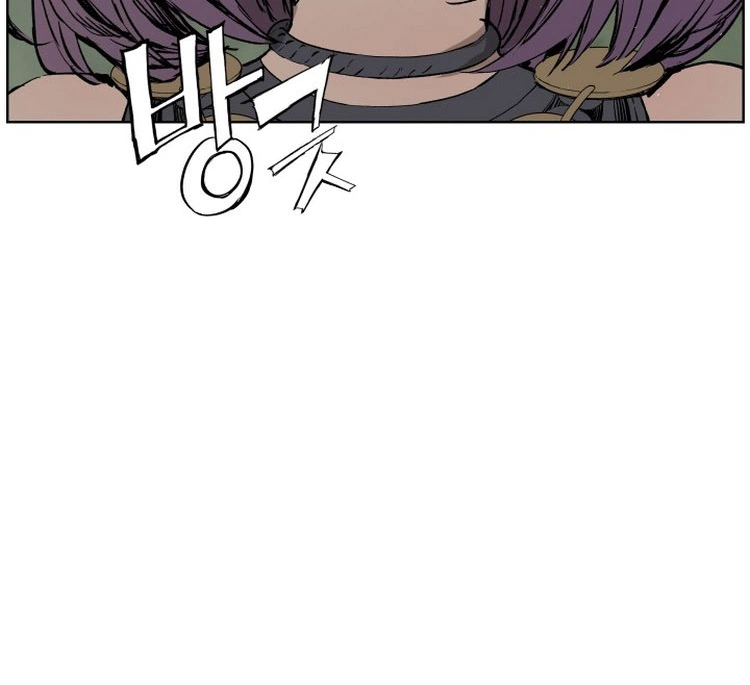 Read Sword Sheath’s Child AR Manga Online