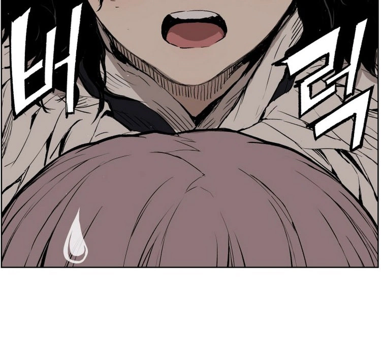 Read Sword Sheath’s Child AR Manga Online