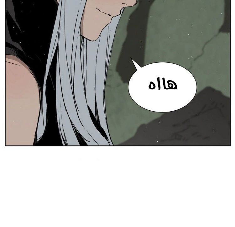 Read Sword Sheath’s Child AR Manga Online