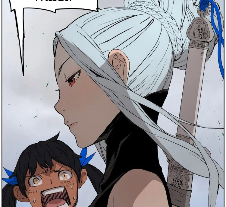 Read Sword Sheath’s Child AR Manga Online