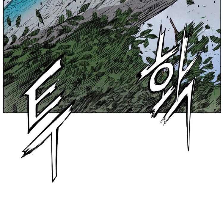 Read Sword Sheath’s Child AR Manga Online