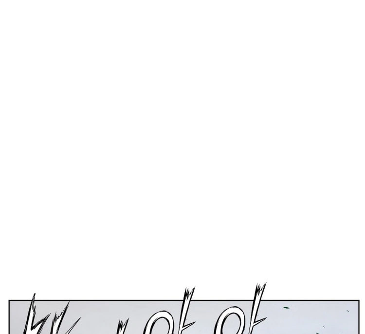 Read Sword Sheath’s Child AR Manga Online