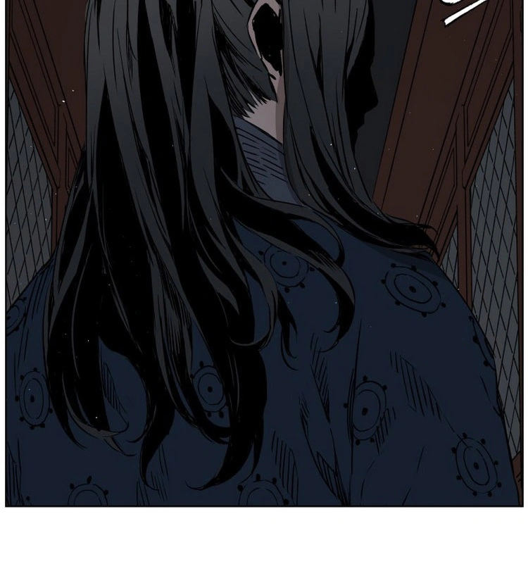 Read Sword Sheath’s Child AR Manga Online