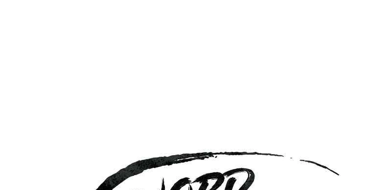 Read Sword Sheath’s Child AR Manga Online