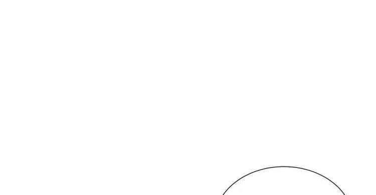 Read Sword Sheath’s Child AR Manga Online