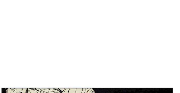 Read Sword Sheath’s Child AR Manga Online