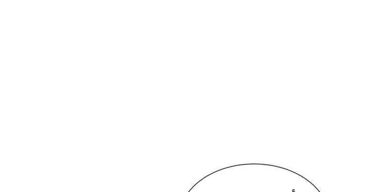 Read Sword Sheath’s Child AR Manga Online