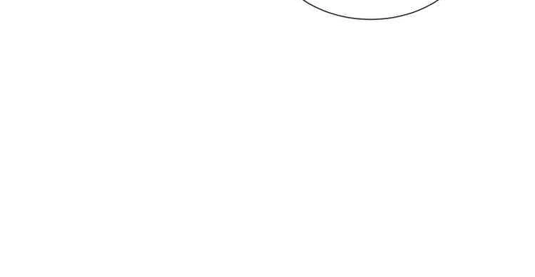 Read Sword Sheath’s Child AR Manga Online