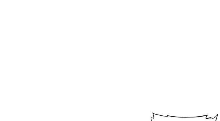 Read Sword Sheath’s Child AR Manga Online