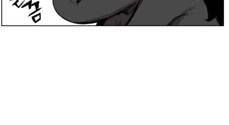 Read Sword Sheath’s Child AR Manga Online