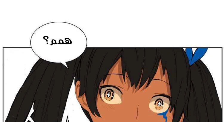 Read Sword Sheath’s Child AR Manga Online
