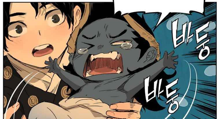 Read Sword Sheath’s Child AR Manga Online