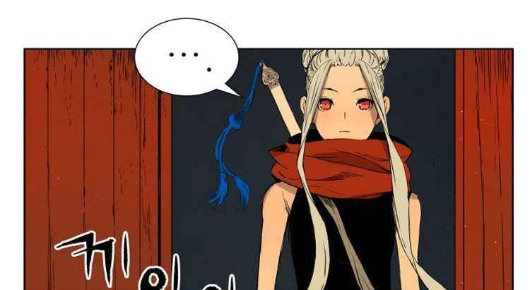 Read Sword Sheath’s Child AR Manga Online