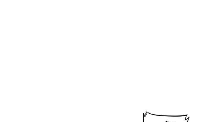 Read Sword Sheath’s Child AR Manga Online