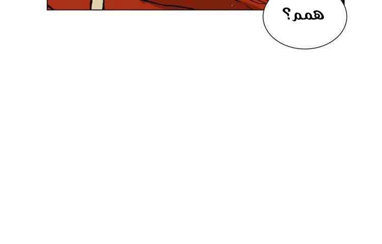 Read Sword Sheath’s Child AR Manga Online