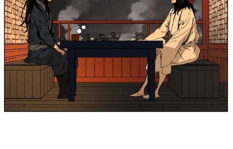 Read Sword Sheath’s Child AR Manga Online